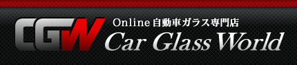 Online ԃKXX@CarGlassWorld